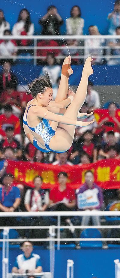 激情全运会活力大湾区