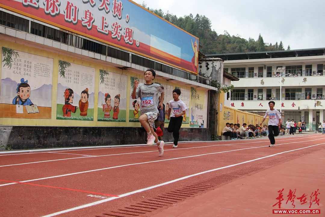汝城县文明瑶族乡岭秀学校新建运动场通过验收(图2)