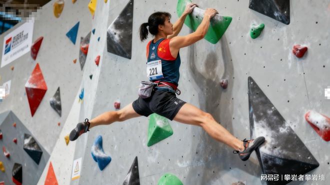 迎接全运攀岩热潮：高校攀岩墙建设的机遇与挑战(图2)