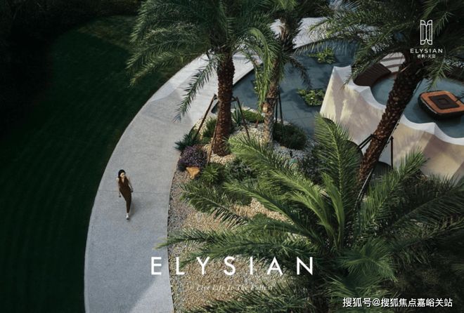 双十一豪宅聚焦@唐镇保利天奕售楼处发布：抢占国际社区红利(图2)