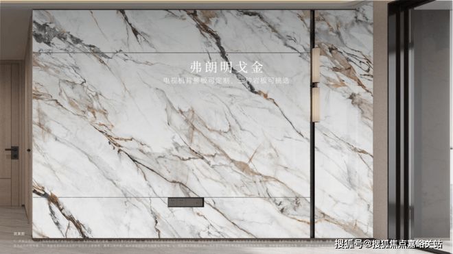 双十一豪宅聚焦@唐镇保利天奕售楼处发布：抢占国际社区红利(图8)