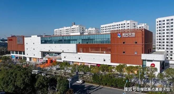 双十一豪宅聚焦@唐镇保利天奕售楼处发布：抢占国际社区红利(图12)