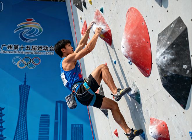 十五届全运会攀岩赛事亮点解读与校园建设启示白皮书