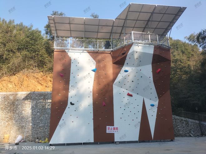 校园攀岩墙维护检修规范与安全检测指南白皮书