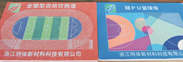 中国蓝观察丨“浙BA”等赛事带动多产业繁荣浙江体育赛事经济火爆(图4)