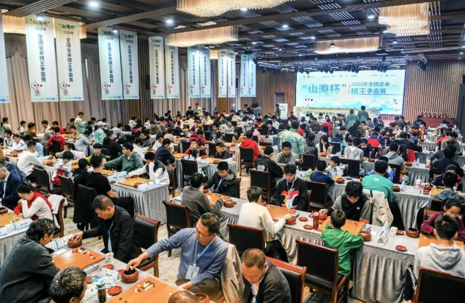 中国蓝观察丨“浙BA”等赛事带动多产业繁荣浙江体育赛事经济火爆(图5)