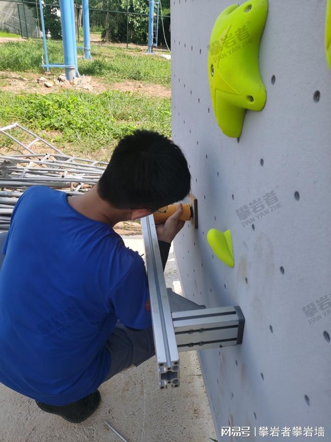 学校攀岩墙的后期维护与安全检测标准化指南(图4)