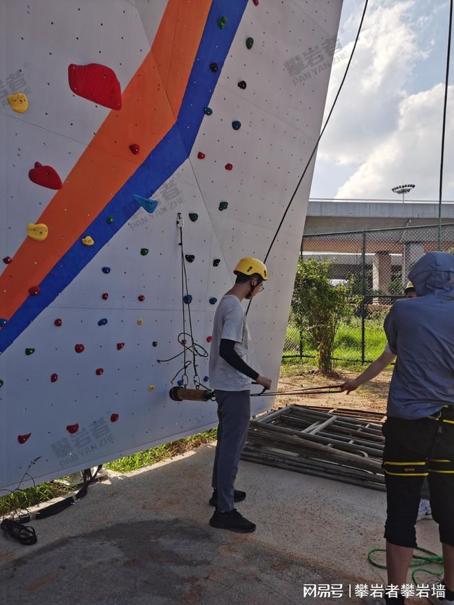 学校攀岩墙的后期维护与安全检测标准化指南(图2)