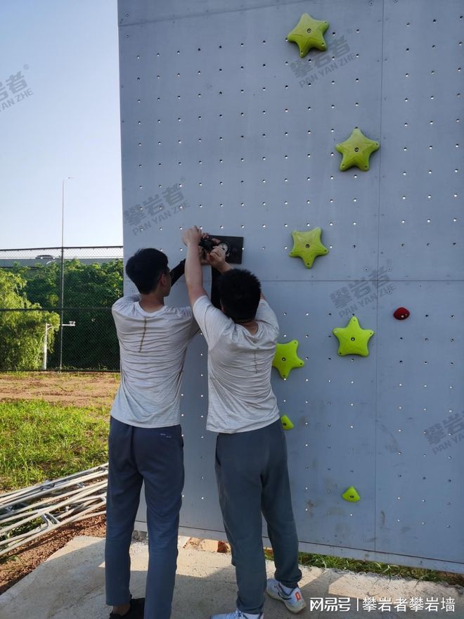 学校攀岩墙的后期维护与安全检测标准化指南(图3)