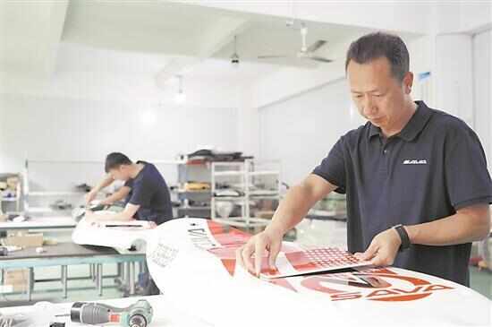 惠州：“滑板之城”乘势打造华南户外运动之都(图4)