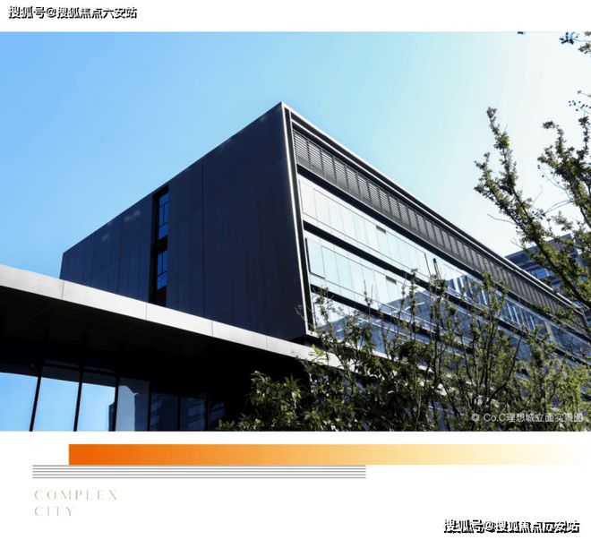 百度热搜@中融蓝城CoC理想城售楼处发布：理想城重塑高端生活(图7)