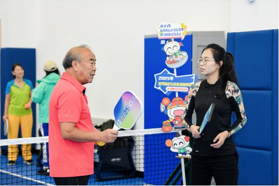 省全民健身中心：超多新潮运动匹克球、壁球等你来打卡(图2)