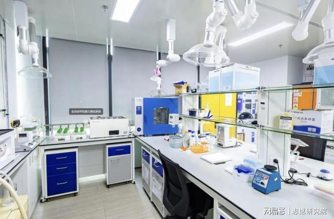 广东以色列理工学院学费贵吗？高投入、高产出家门口就能留学(图4)