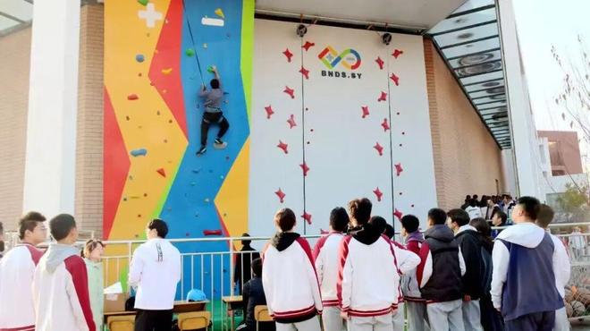 十一系这所老校的新变化藏着太多惊喜！！