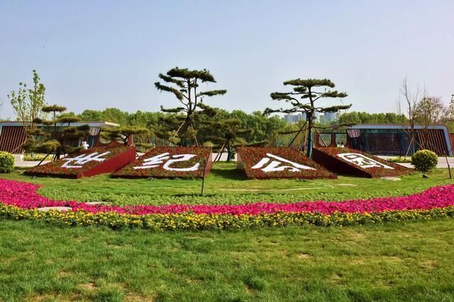 全部免费！郑州5个周末散步、约会、遛娃的好去处→(图3)