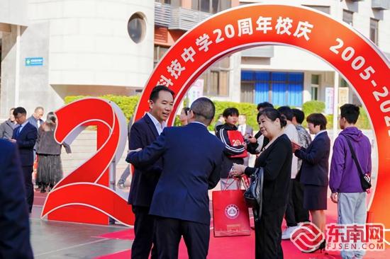 泉州科技中学晋升“省二级达标高中”廿载弦歌奏响高质量发展新乐章