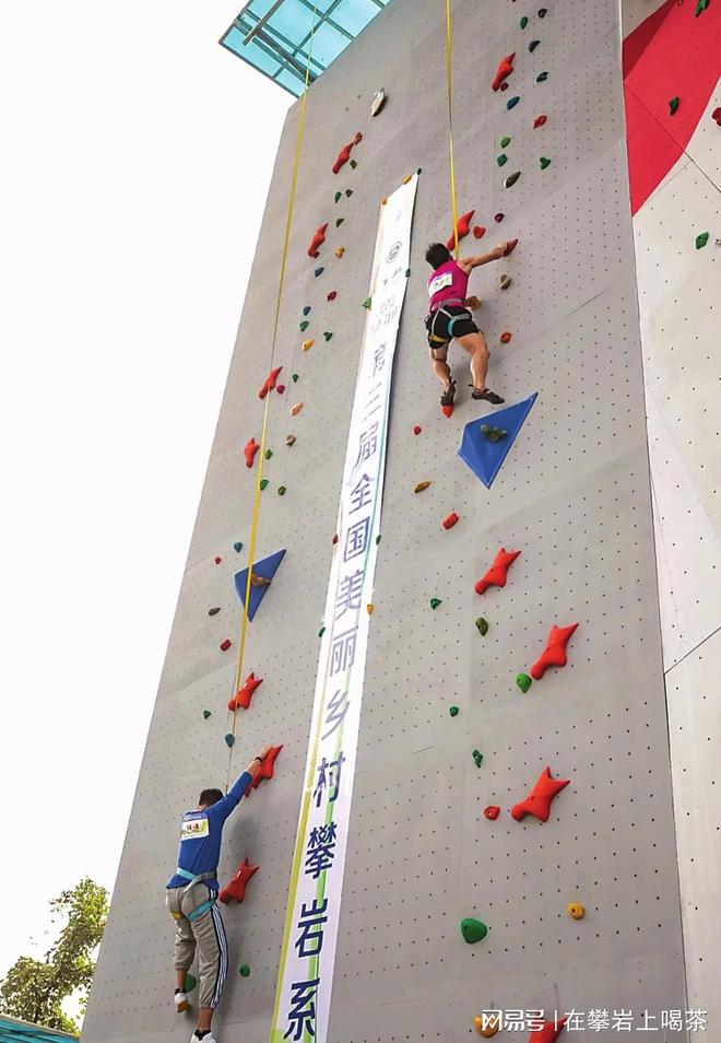 高校攀岩墙建设：场地条件与空间规划的专业标准