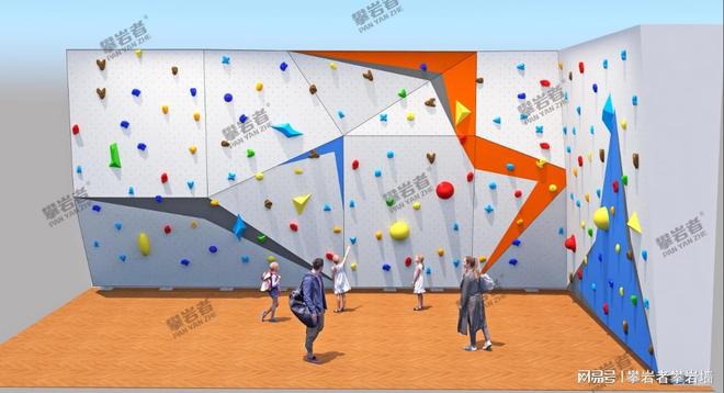 院校攀岩墙场地条件全解析：尺寸、承重与设计要求(图3)
