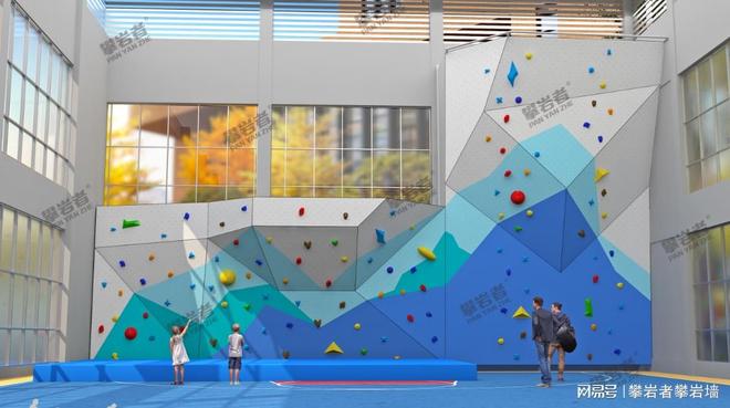 院校攀岩墙场地条件全解析：尺寸、承重与设计要求(图2)