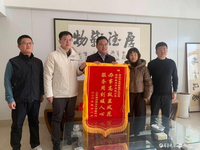 山东省聊城市体育训练中心项目规划方案高效获批