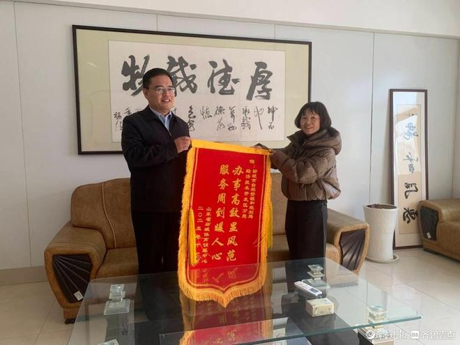 山东省聊城市体育训练中心项目规划方案高效获批(图2)