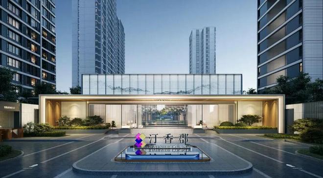 ℘火爆开售中⏰！石家庄汀香郡售楼处发布！诚邀莅临品鉴(图4)
