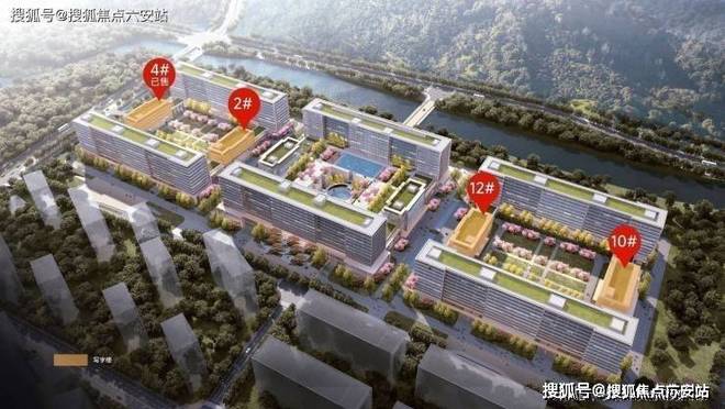 热搜好房@中融·蓝城CoC理想城售楼处发布：人群的置业优选!(图5)