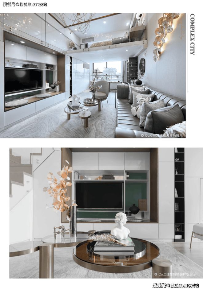 热搜好房@中融·蓝城CoC理想城售楼处发布：人群的置业优选!(图14)