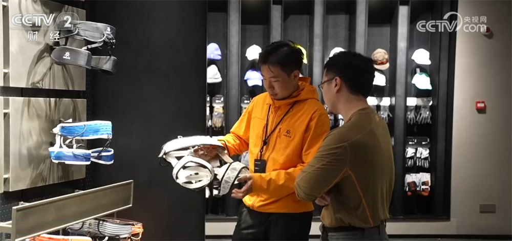 攀岩加速“破圈”激发体育经济新潜力相关产业借赛登“高”释放活力(图4)