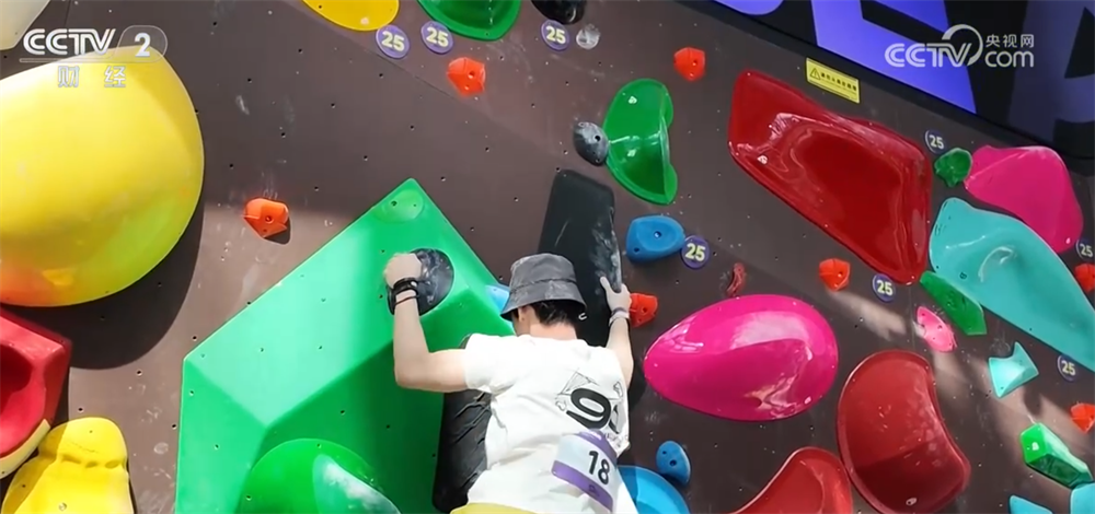 攀岩加速“破圈”激发体育经济新潜力相关产业借赛登“高”释放活力