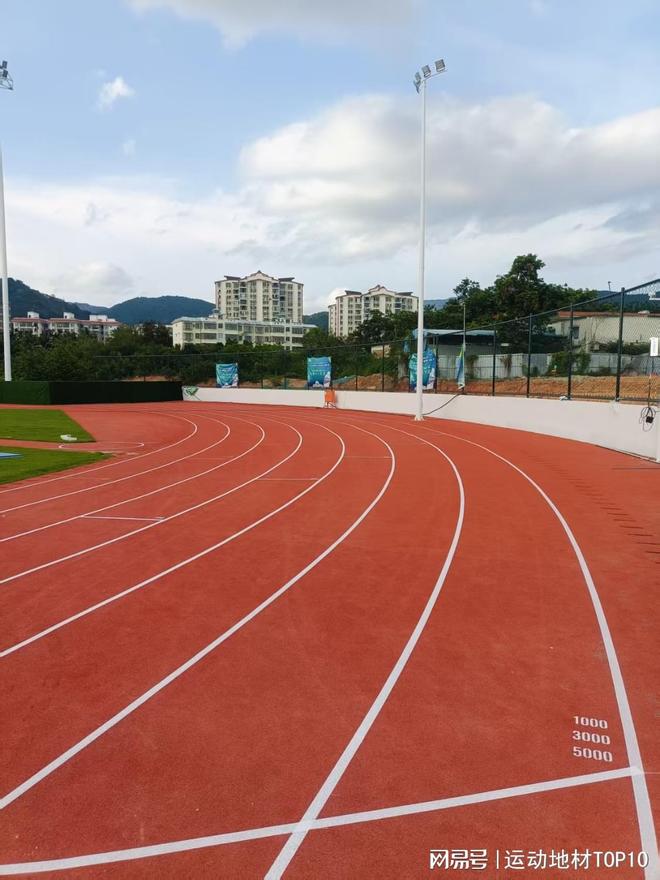 2025年塑胶跑道十大品牌排行榜你的选择困难症有救了！
