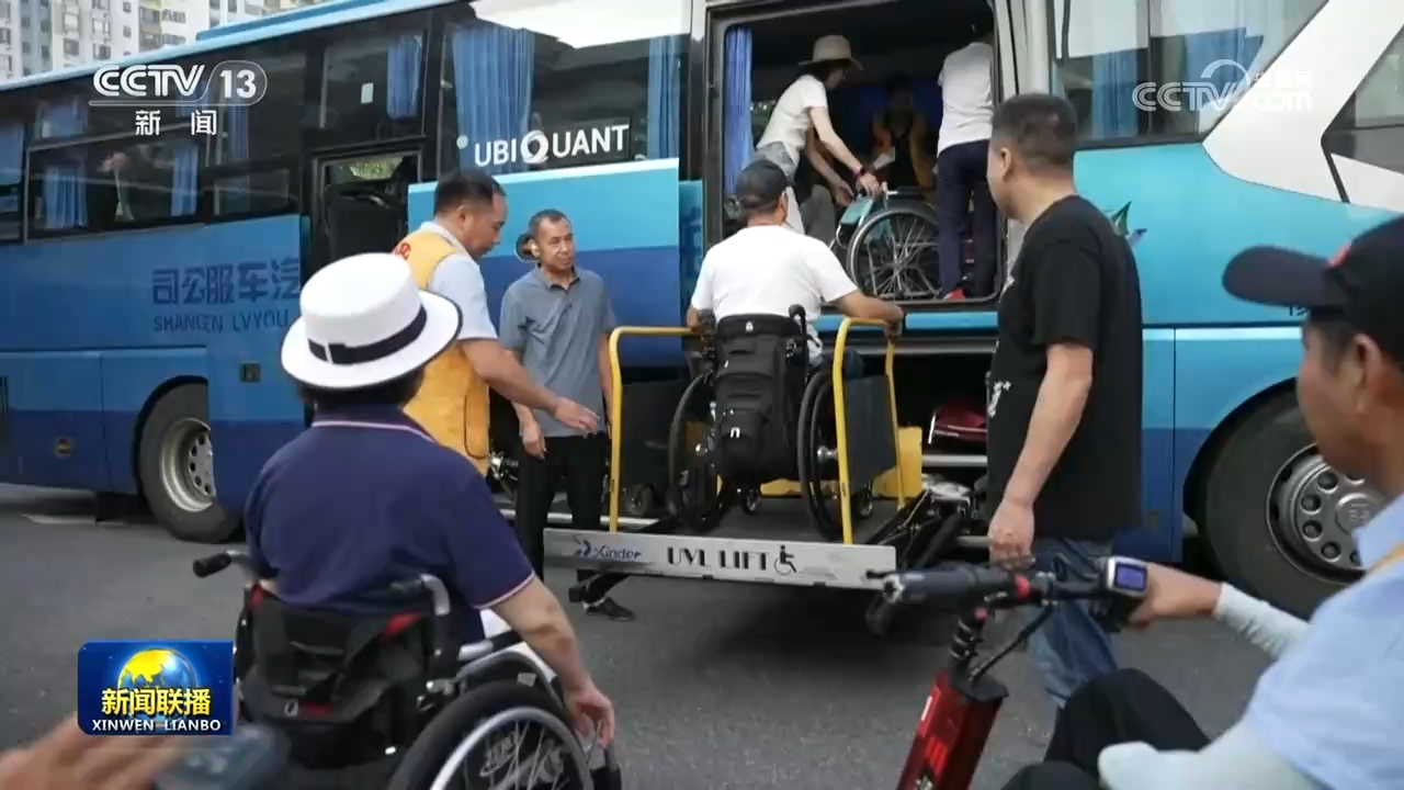 我国残疾人事业发展水平进一步提升(图5)