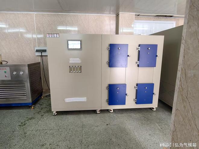 塑胶跑道环境舱选济南弘为科技多舱设计精准模拟品质保障值得