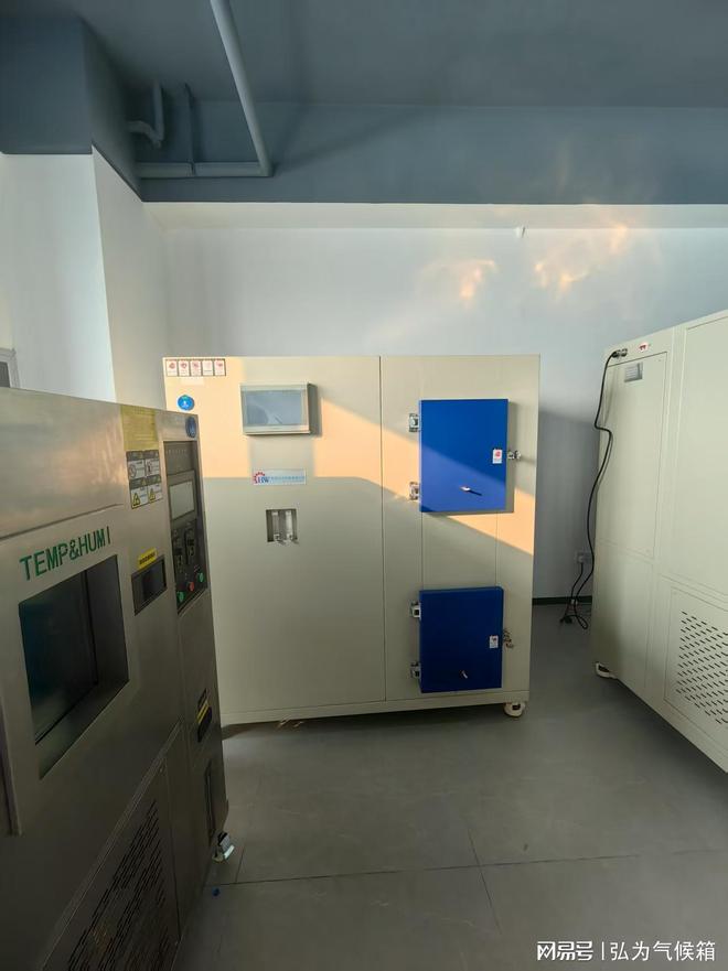 塑胶跑道环境舱选济南弘为科技多舱设计精准模拟品质保障值得(图2)