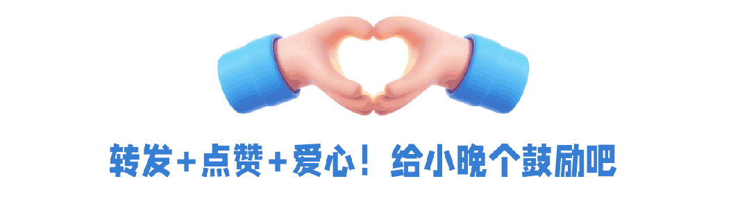 深圳网红海岸有人在崖壁攀岩！今年已发生两起坠崖事故(图2)