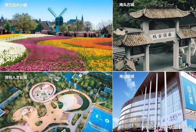 翰熙典居配套介绍！售楼处发布最新房价折扣底价咨询(图13)