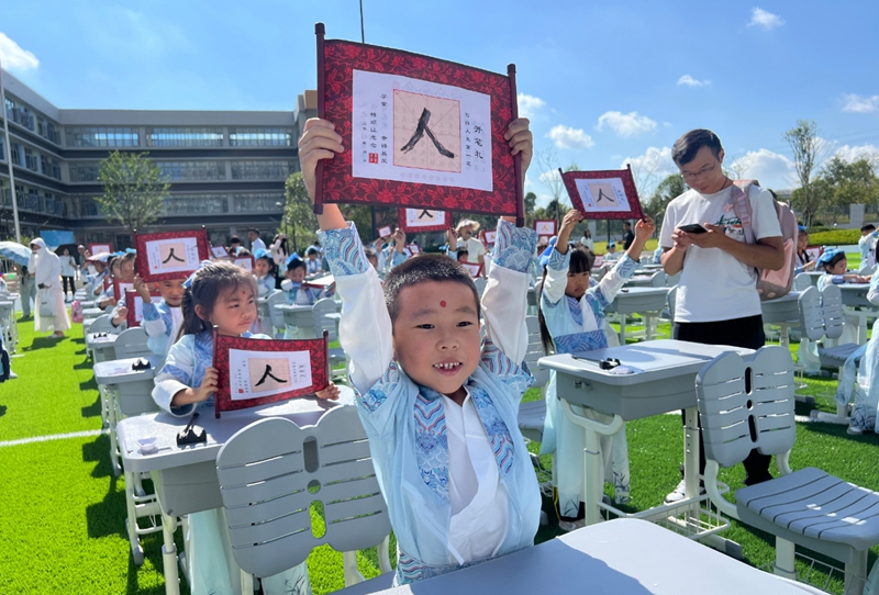 从“有学上”到“上好学”！贵阳市白云区办好人民满意的教育(图2)