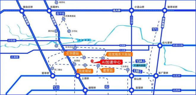 地铁18号线开通倒计时文华路地铁站距昌发展AI加速中心仅百米(图3)