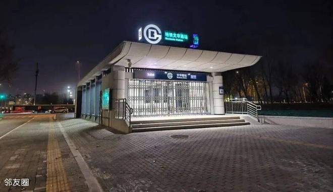 地铁18号线开通倒计时文华路地铁站距昌发展AI加速中心仅百米