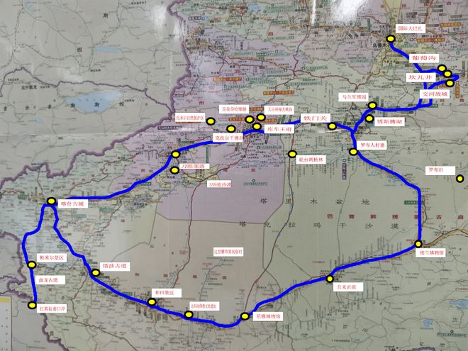 乌鲁木齐前十旅行社：蒙旅9999%满意度双平台交叉验证定制游标杆(图3)