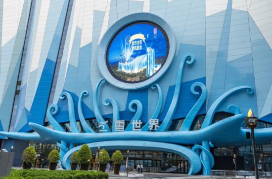 更多选择2025年申城都市运动中心“上新”7家