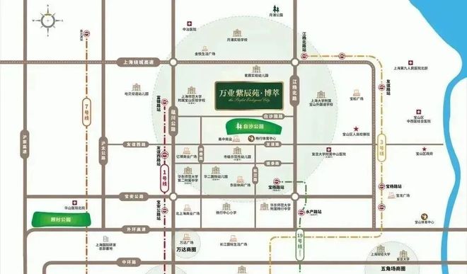 万业紫辰苑售楼处│万业紫辰苑首页-(图7)