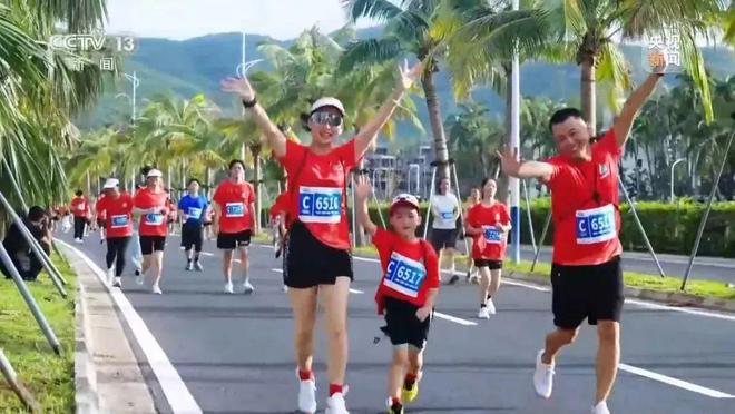 “为一场比赛奔赴一座城”今年各种体育赛事为啥这么火？