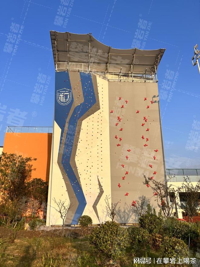 高校攀岩墙培训指导服务体系：筑牢安全防线赋能青春攀登(图3)