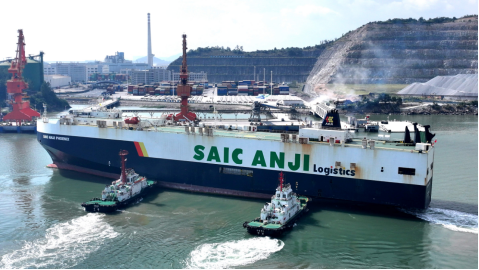 潮涌三都澳筑梦新宁德：一座现代海湾城市的崛起之路(图3)