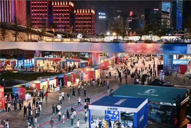 倒计时！比赛日程来啦(图3)