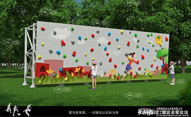 室内攀岩墙建设成本考量：一份面向高校及中小学的专业指南(图4)