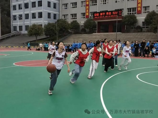 逐梦新赛场少年竞风华——庙坡学校第十二届“成长杯”篮球赛(图4)