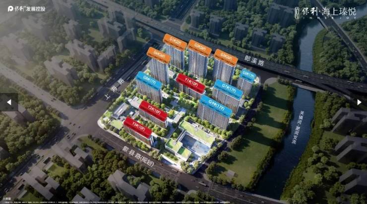 合肥保利海上瑧悦从品质交付到长效服务的温暖跨越(图3)