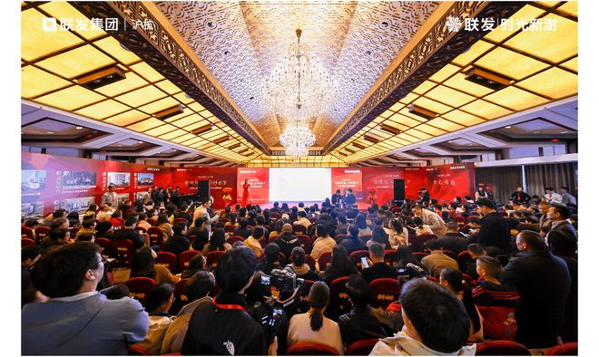 ✨东滩海上明月售楼处发布：50%绿化率邂逅崇明生态桃源！(图21)